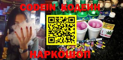 меф Лесосибирск