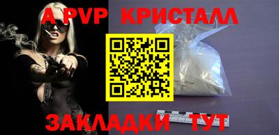 кокаин VHQ Ликино-Дулёво