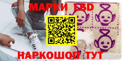меф Лесосибирск