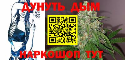 меф Лесосибирск