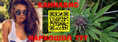 меф Лесосибирск