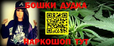 меф Лесосибирск