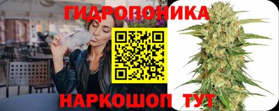 меф Лесосибирск