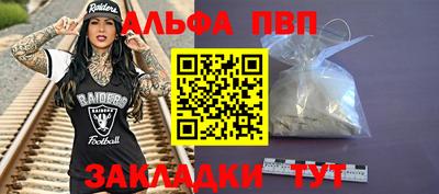 кокаин VHQ Ликино-Дулёво