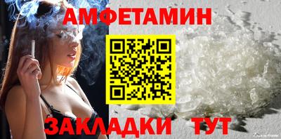 кокаин VHQ Ликино-Дулёво