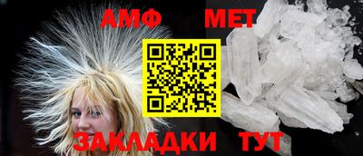 кокаин VHQ Ликино-Дулёво