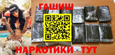 кокаин VHQ Ликино-Дулёво
