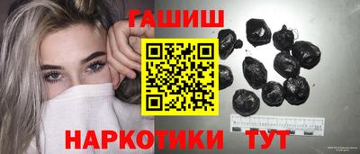 кокаин VHQ Ликино-Дулёво