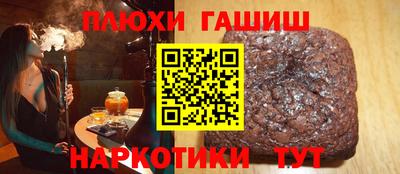 кокаин VHQ Ликино-Дулёво