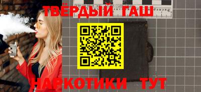 меф Лесосибирск