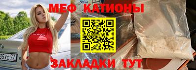 кокаин VHQ Ликино-Дулёво