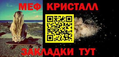 кокаин VHQ Ликино-Дулёво