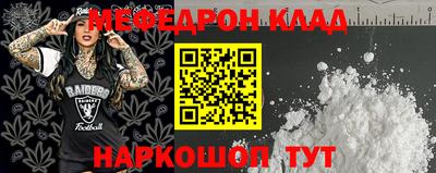 кокаин VHQ Ликино-Дулёво